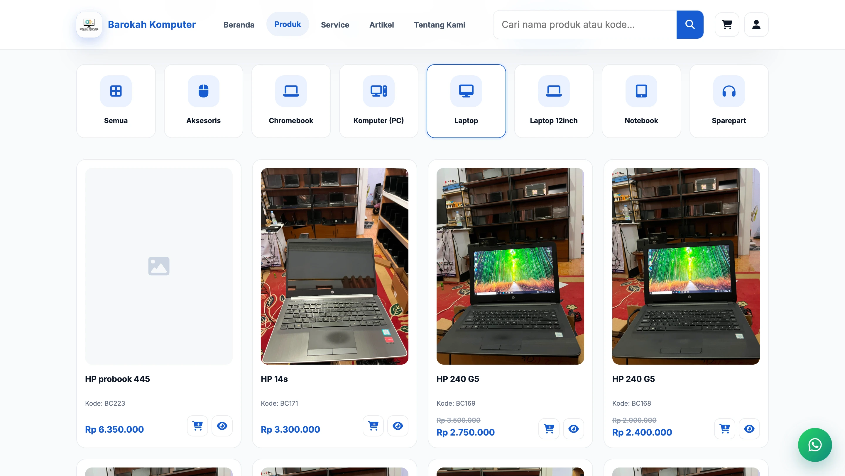 Barokah Computer Digital Store - thumbnail 2